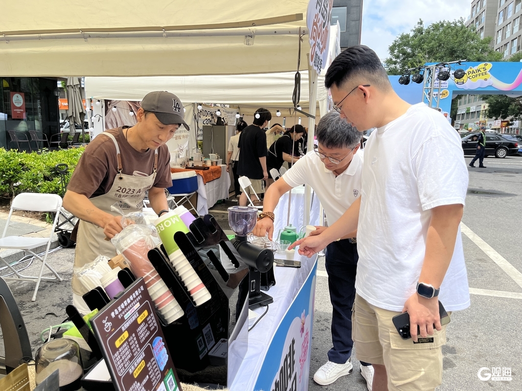 中韩消费新场景点燃夏日热情，青岛尚小咖咖啡季启幕市场调查
